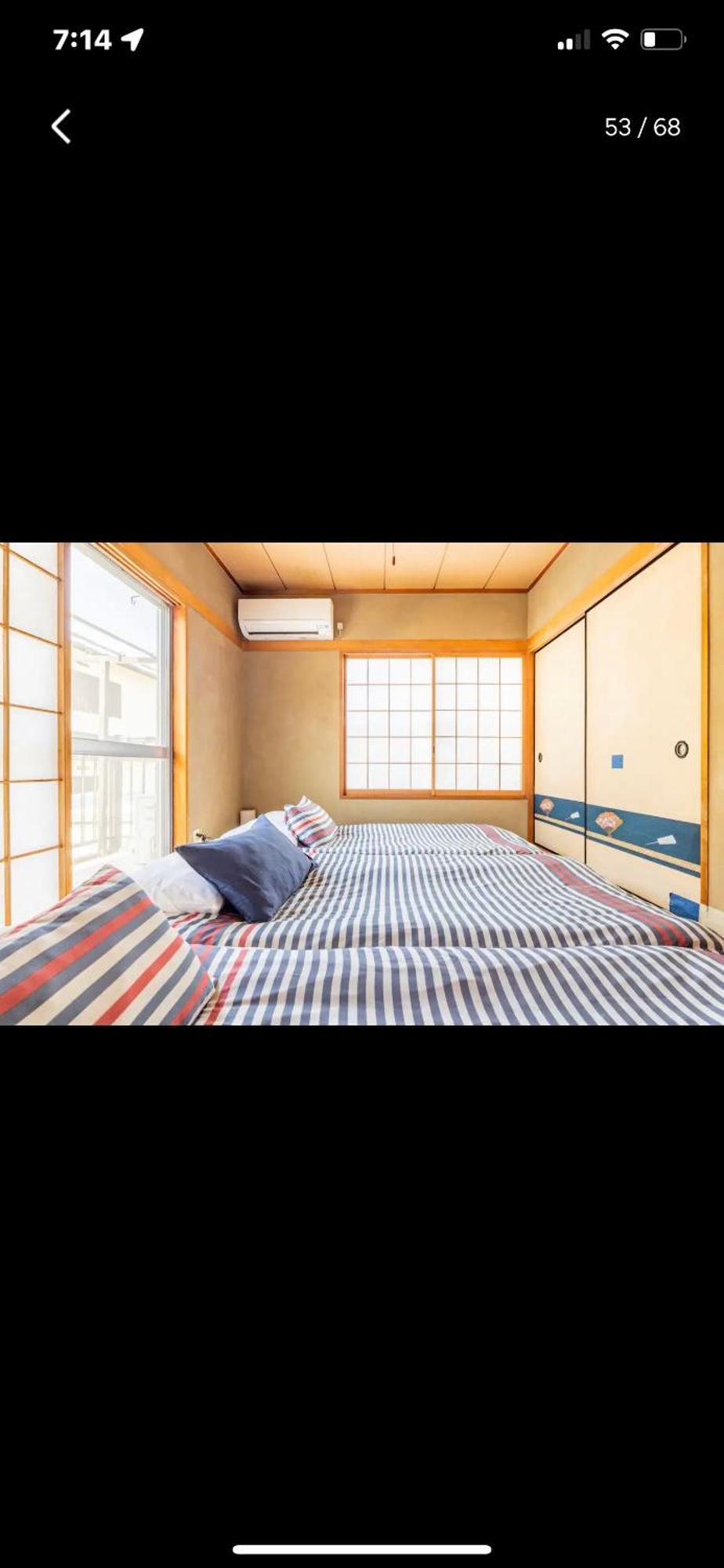 Bonel 富里市