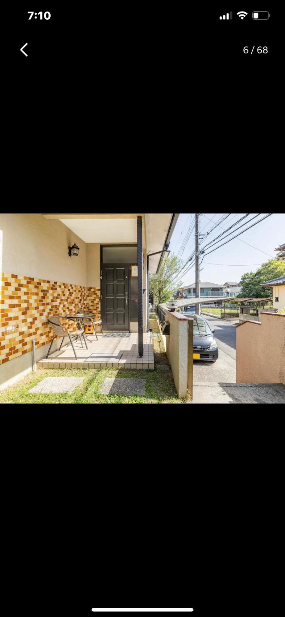 Bonel ホームステイ 富里市