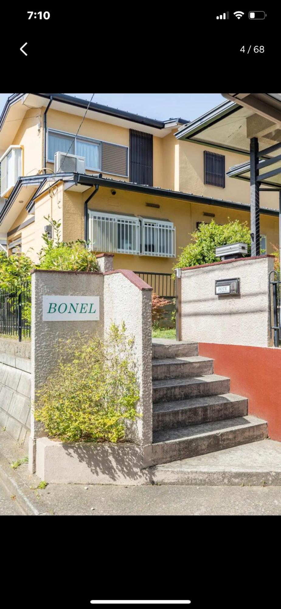 Bonel ホームステイ 富里市