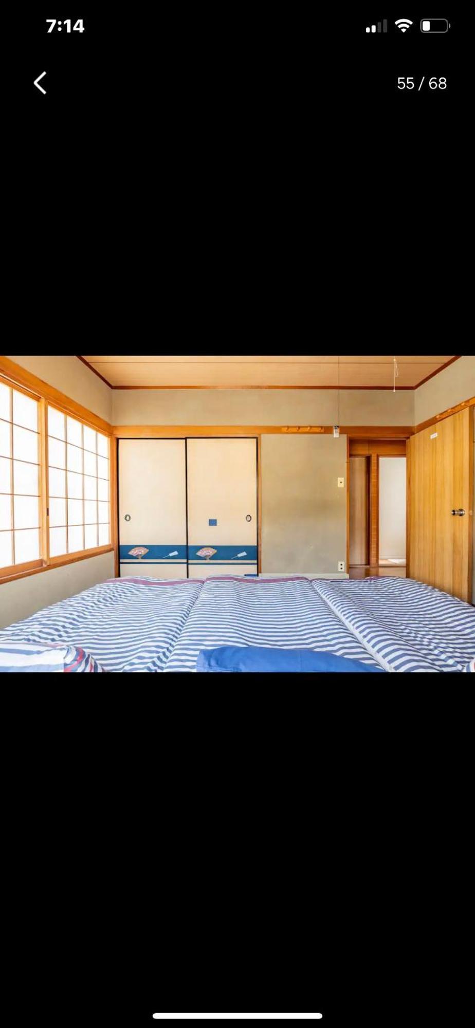 Bonel ホームステイ *