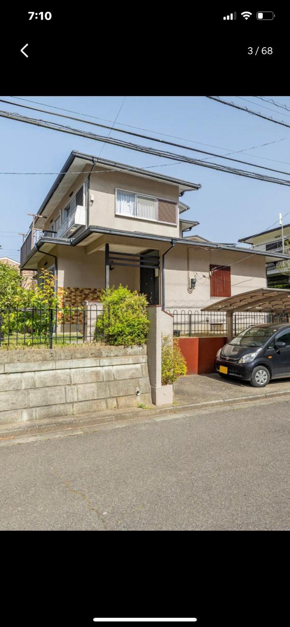 Bonel ホームステイ 富里市